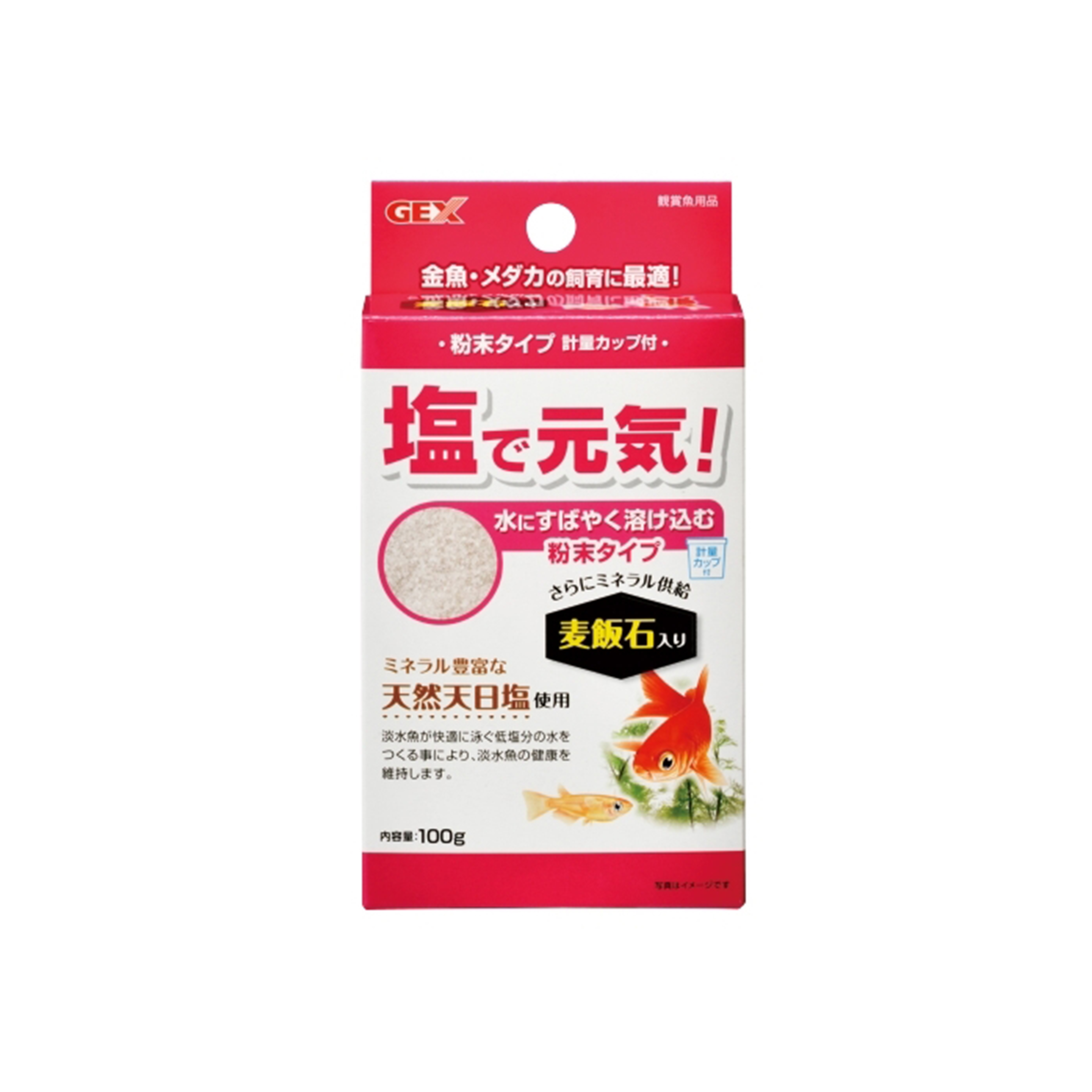 GEX Salt for fish 물고기용 소금 가루형